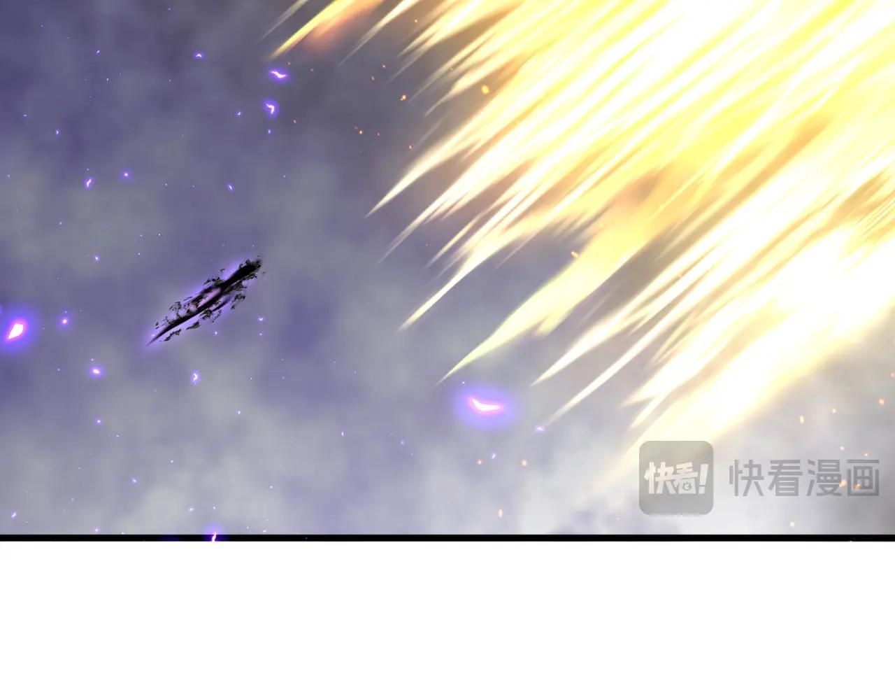 第736话 雷炎 第61页