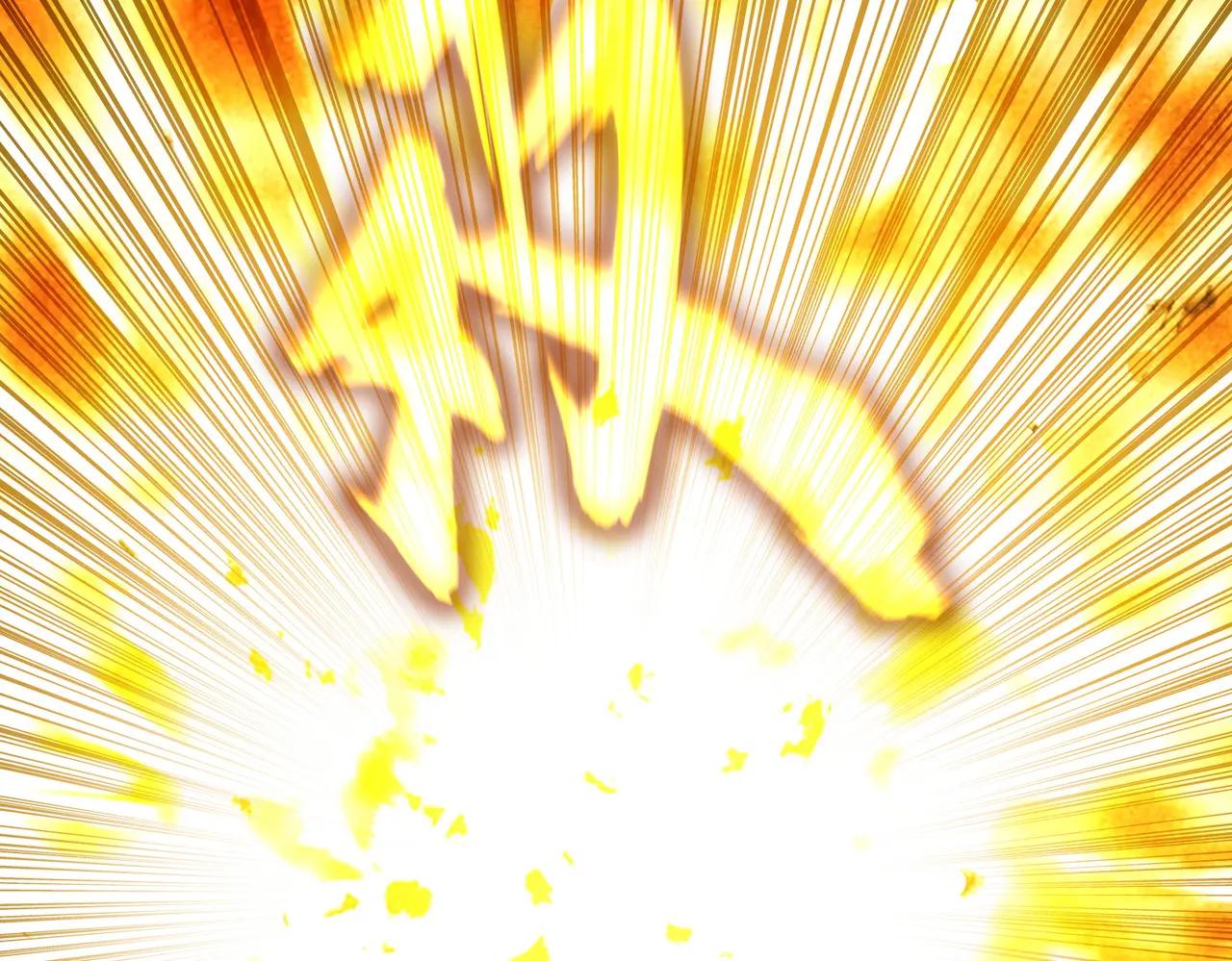 第736话 雷炎 第63页