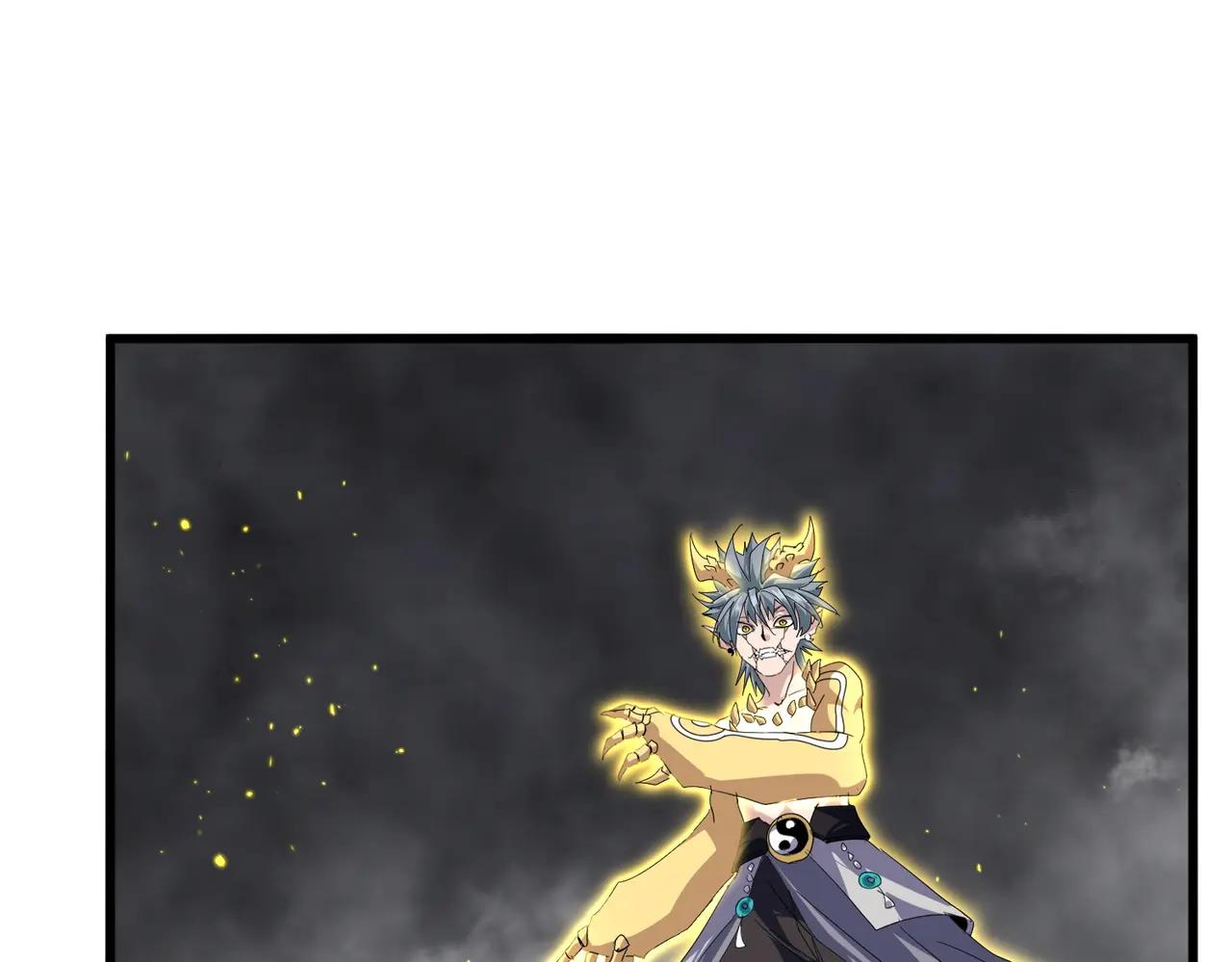 第736话 雷炎 第89页