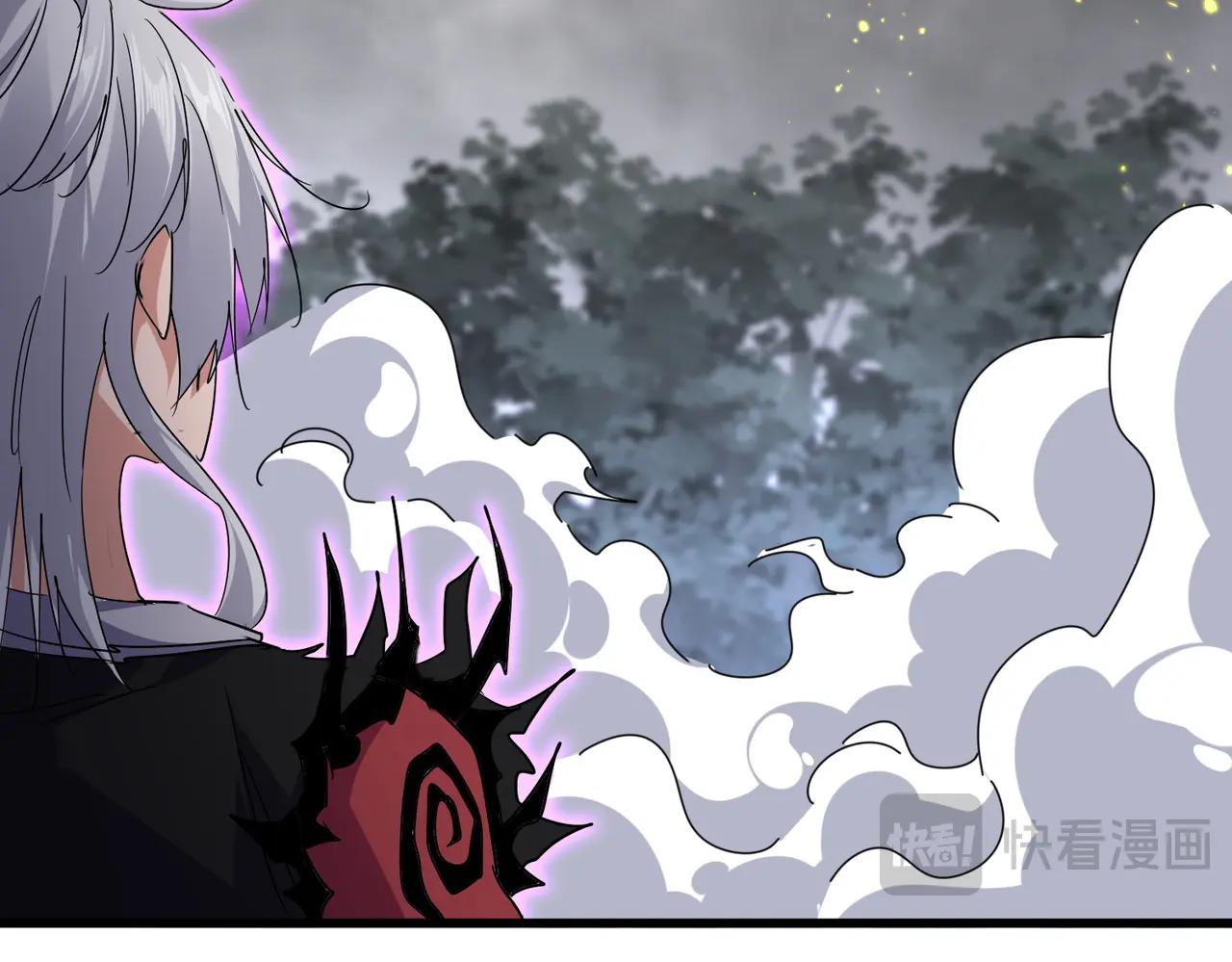 第736话 雷炎 第99页