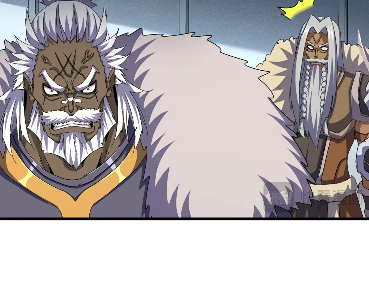第512话 一个天玄 第15页