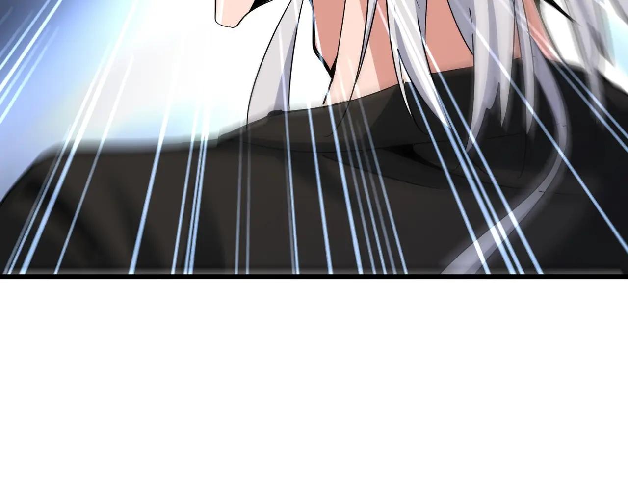 第512话 一个天玄 第110页