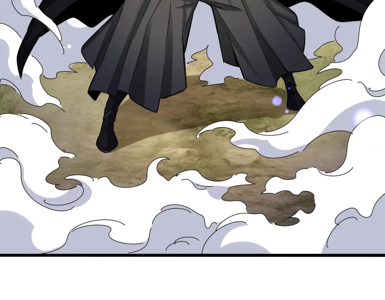 第512话 一个天玄 第123页