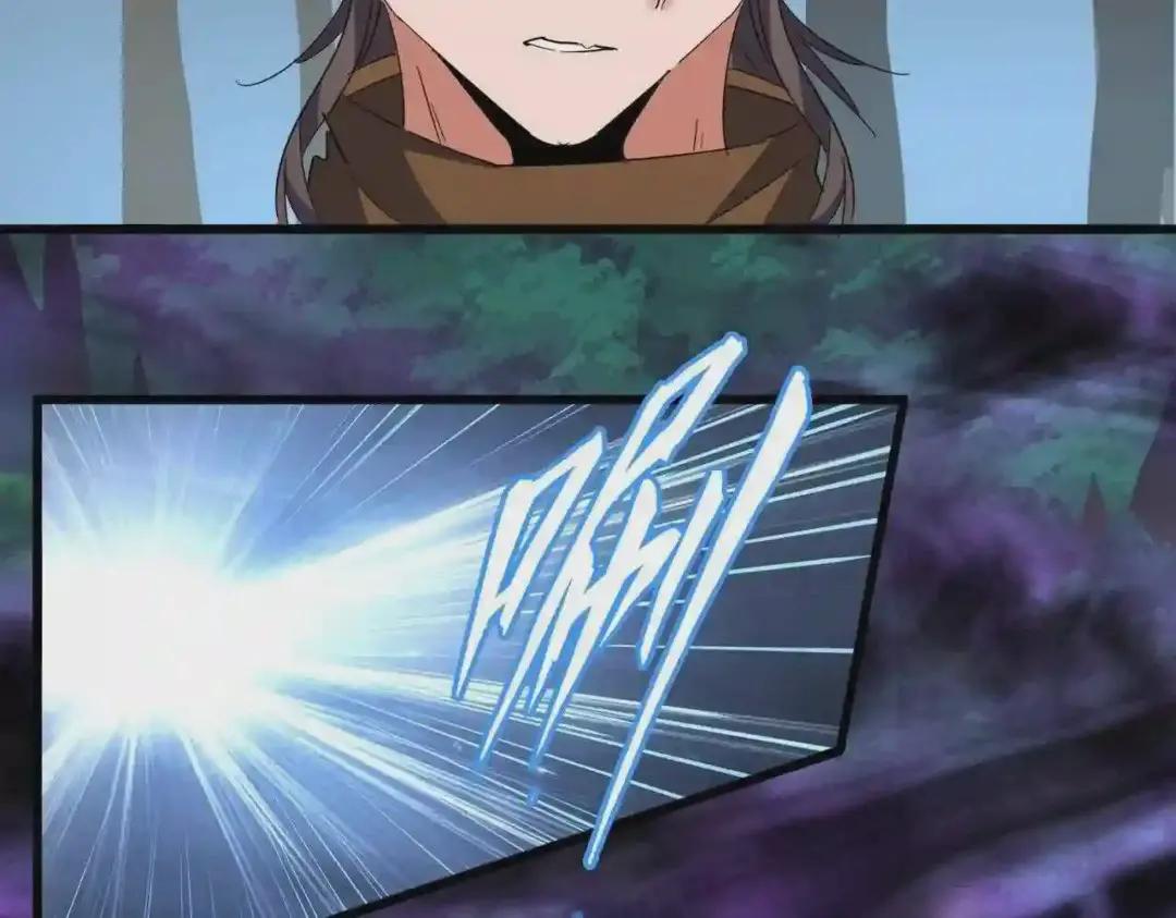 第228话 重逢 第29页