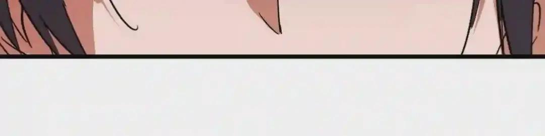第228话 重逢 第55页