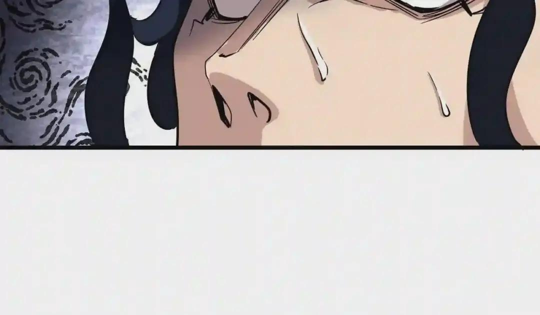 第228话 重逢 第72页