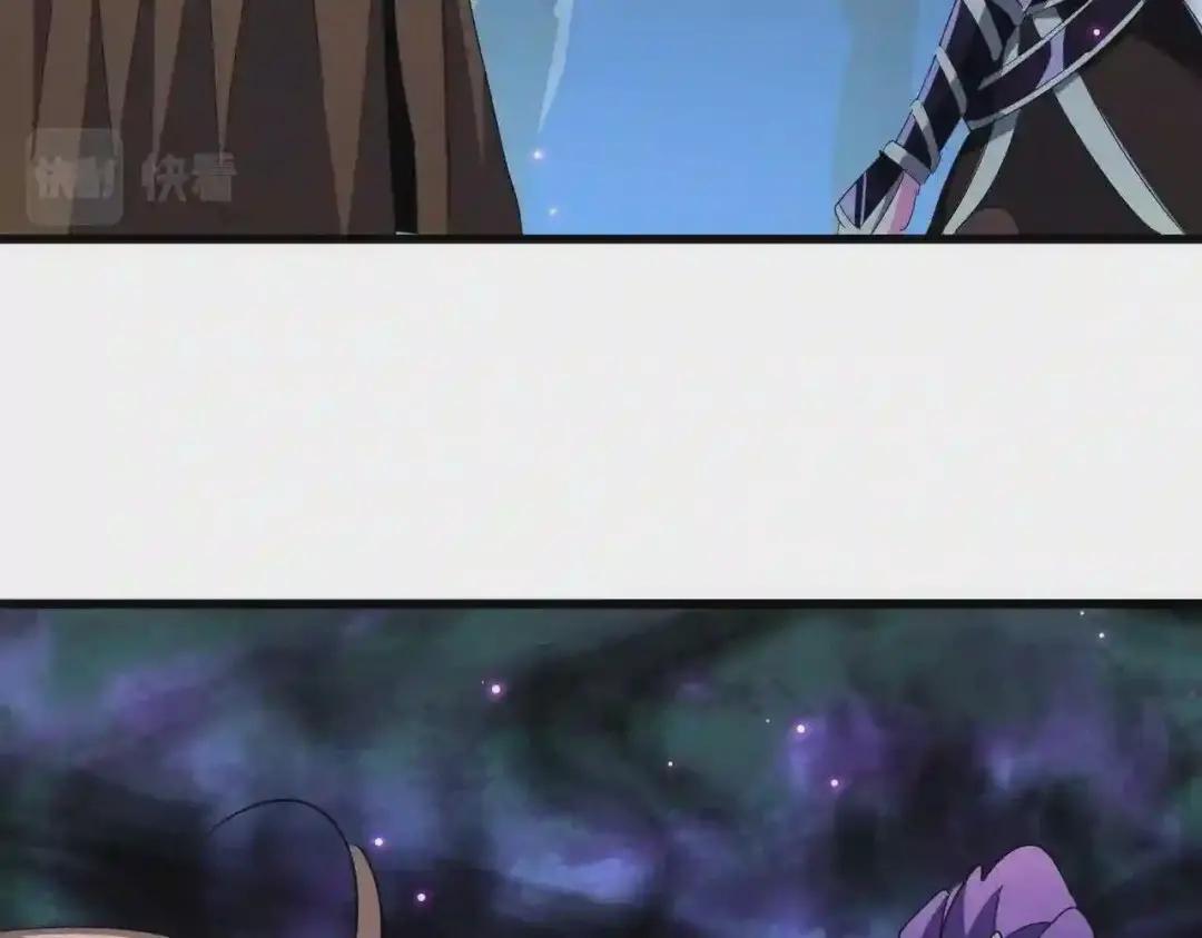 第228话 重逢 第102页