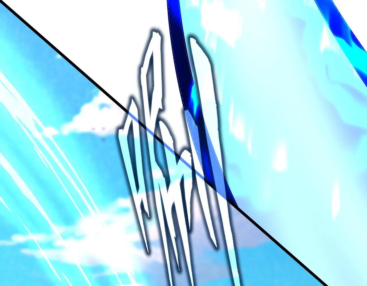 第706话 怪物都一样 第19页