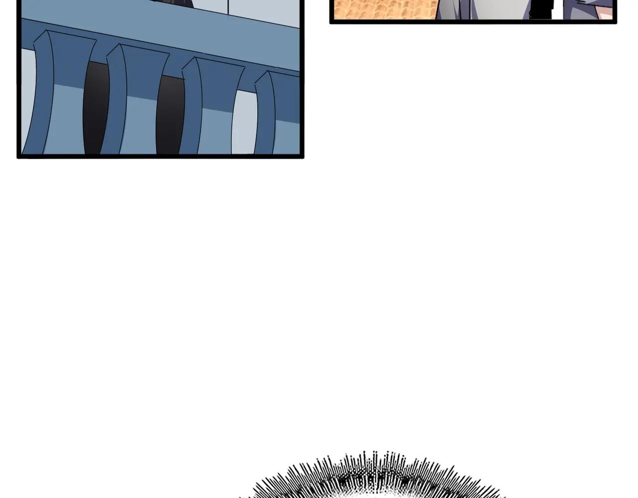 第706话 怪物都一样 第27页