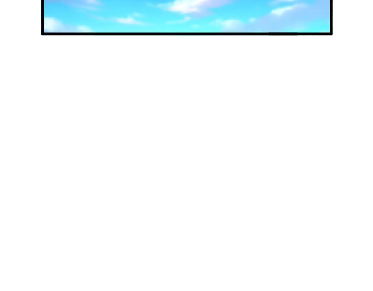 第706话 怪物都一样 第44页