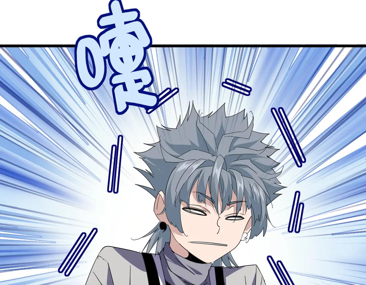 第706话 怪物都一样 第55页