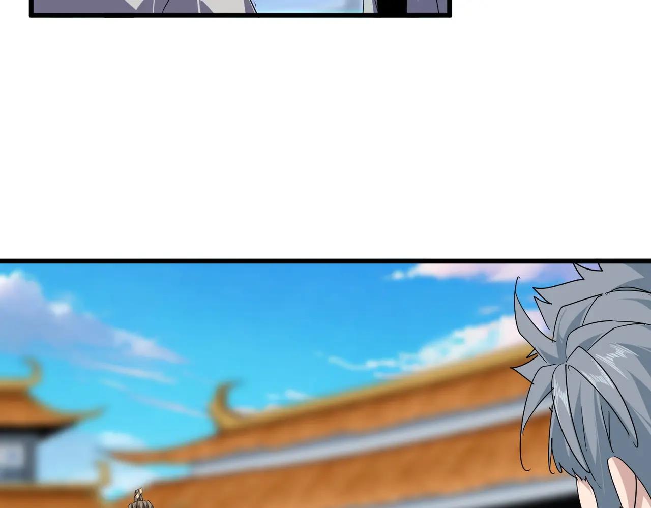 第706话 怪物都一样 第58页