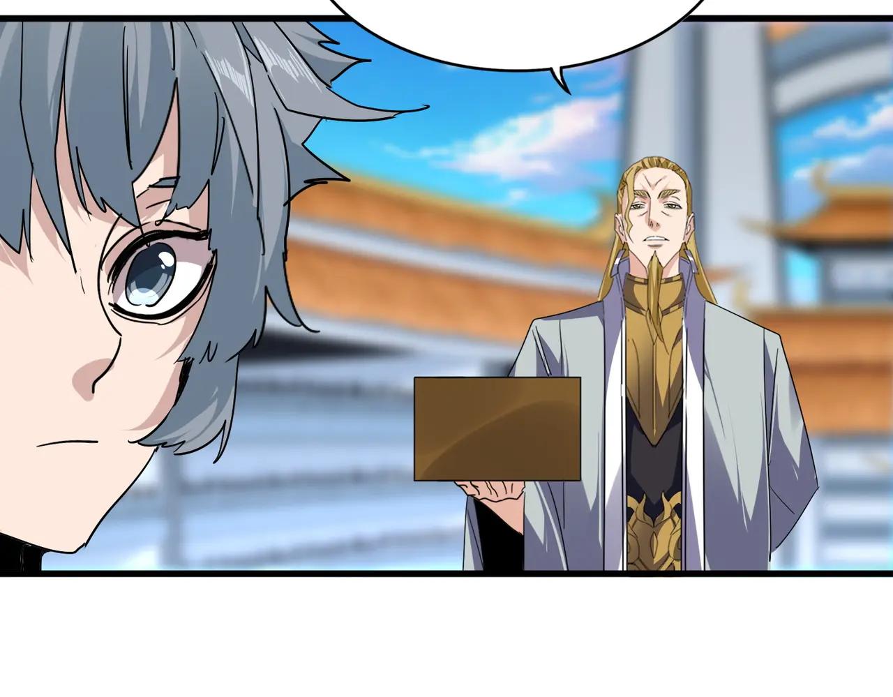 第706话 怪物都一样 第61页