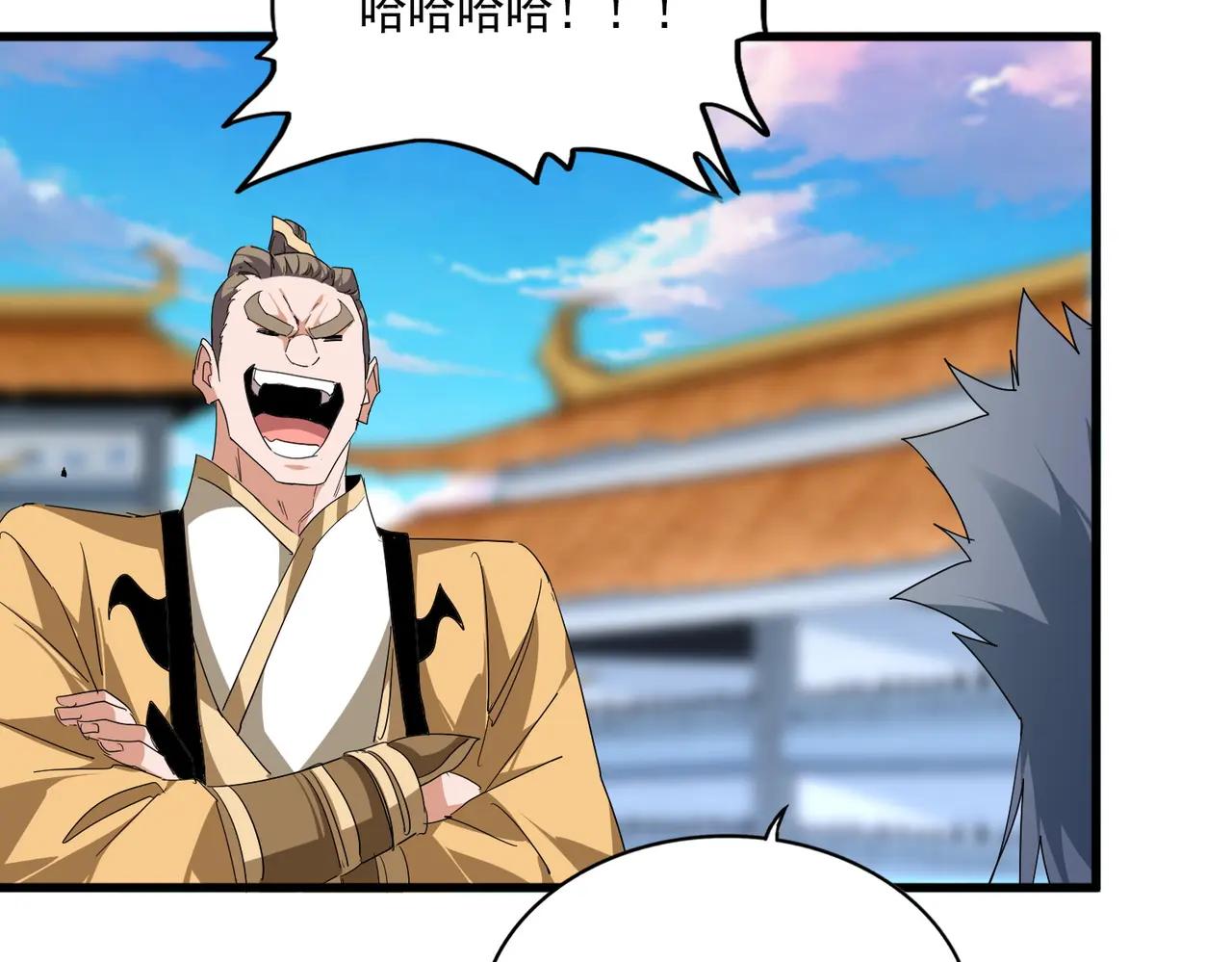 第706话 怪物都一样 第81页