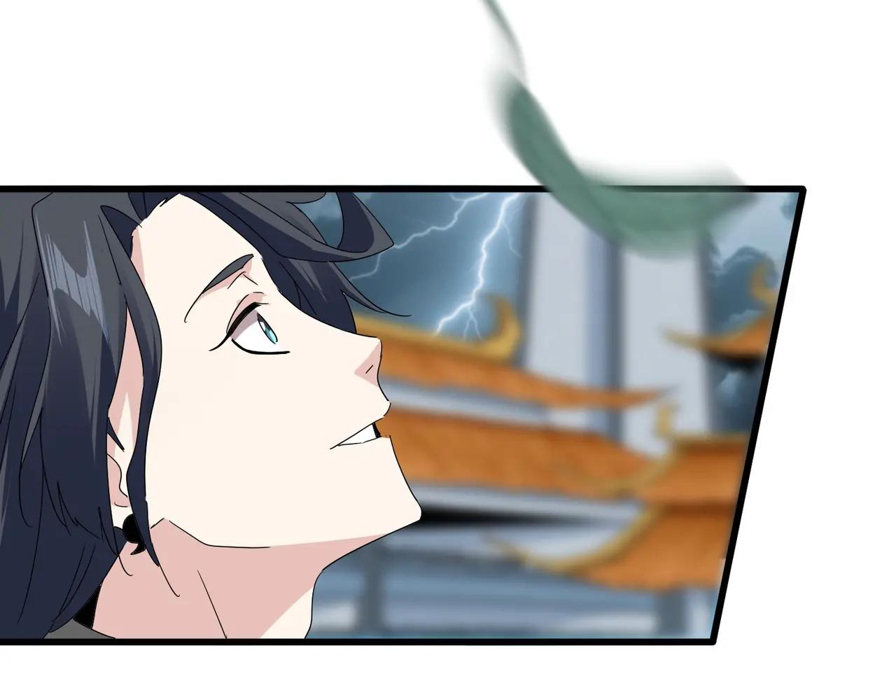 第706话 怪物都一样 第98页