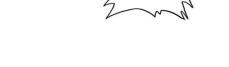 第55话 你们去私奔吧! 第63页
