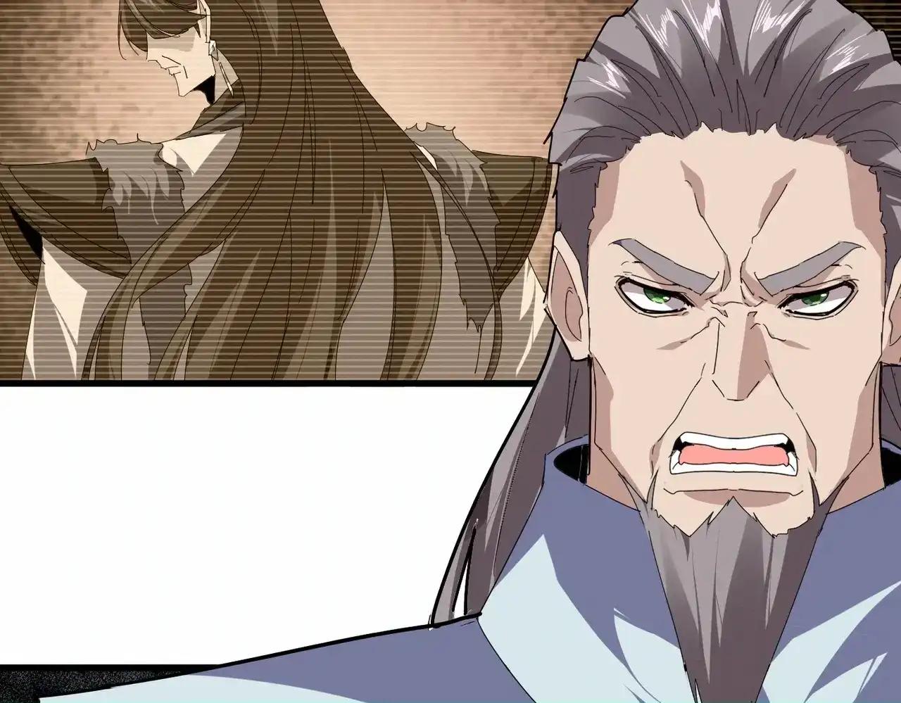 第890话 将计就计 第5页