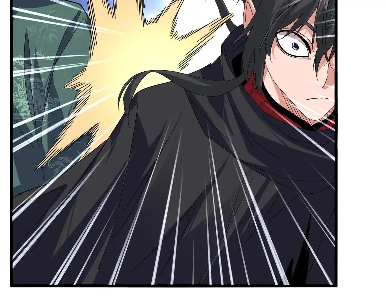 第890话 将计就计 第37页