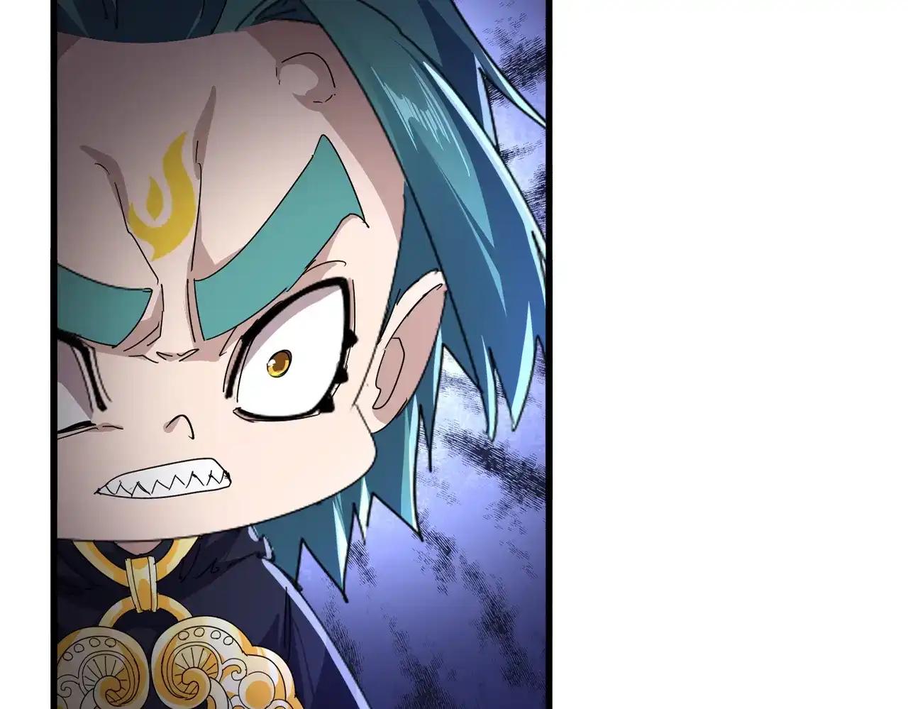 第890话 将计就计 第45页
