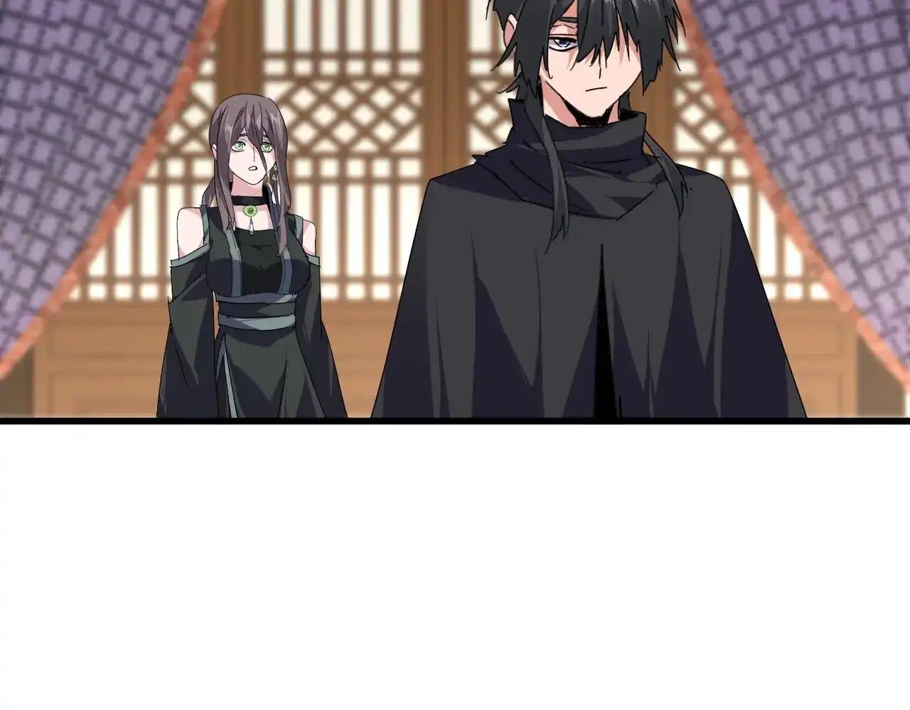 第890话 将计就计 第64页