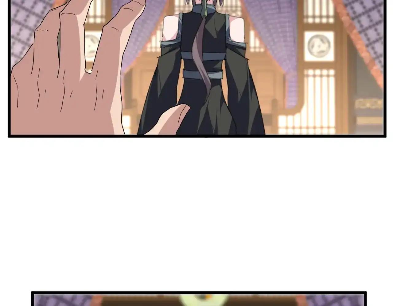 第890话 将计就计 第89页