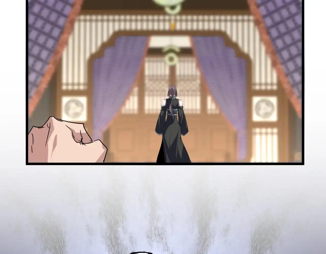 第890话 将计就计 第90页