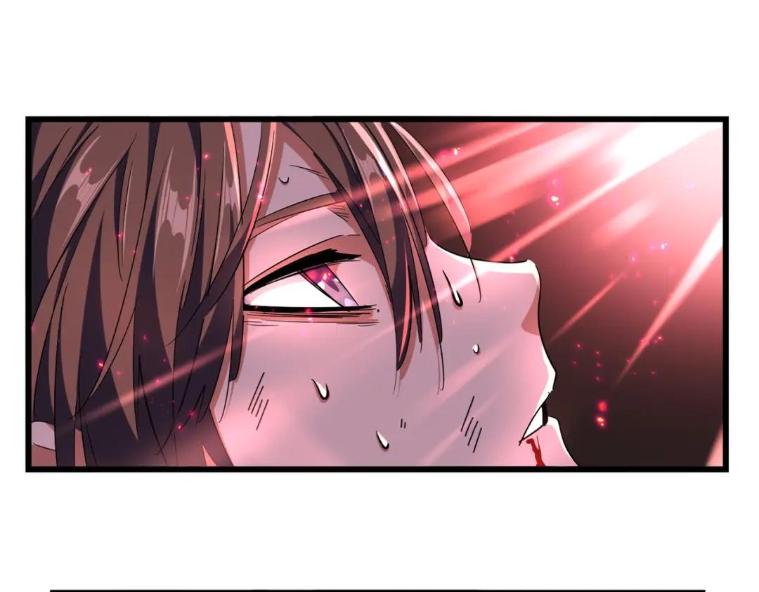第281话 落难二人组 第3页