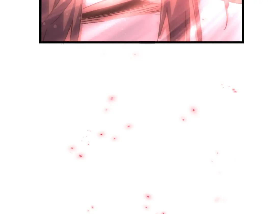 第281话 落难二人组 第5页