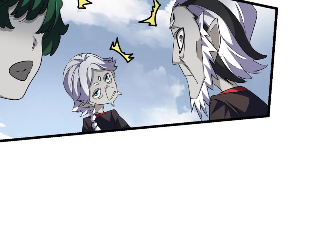 第281话 落难二人组 第18页