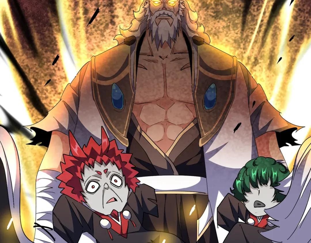 第281话 落难二人组 第22页