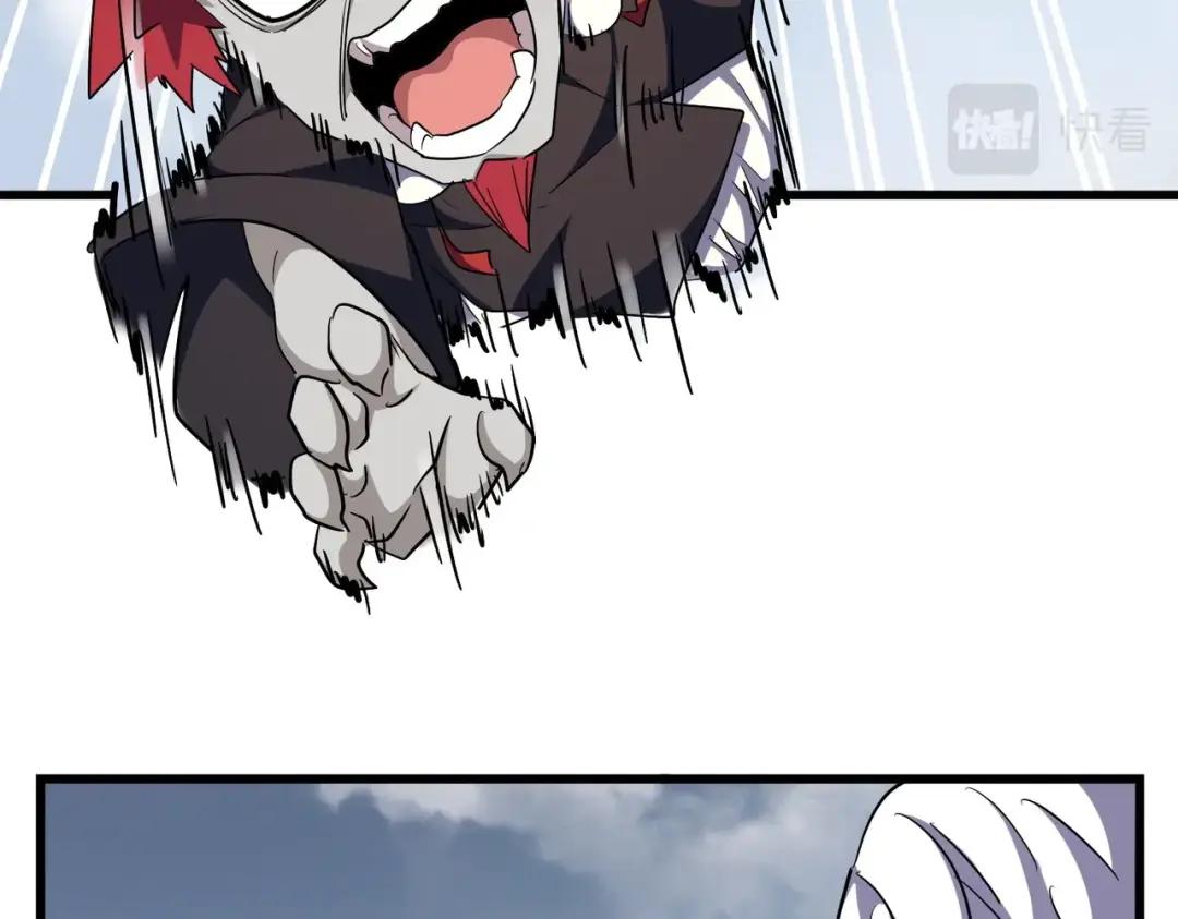 第281话 落难二人组 第39页