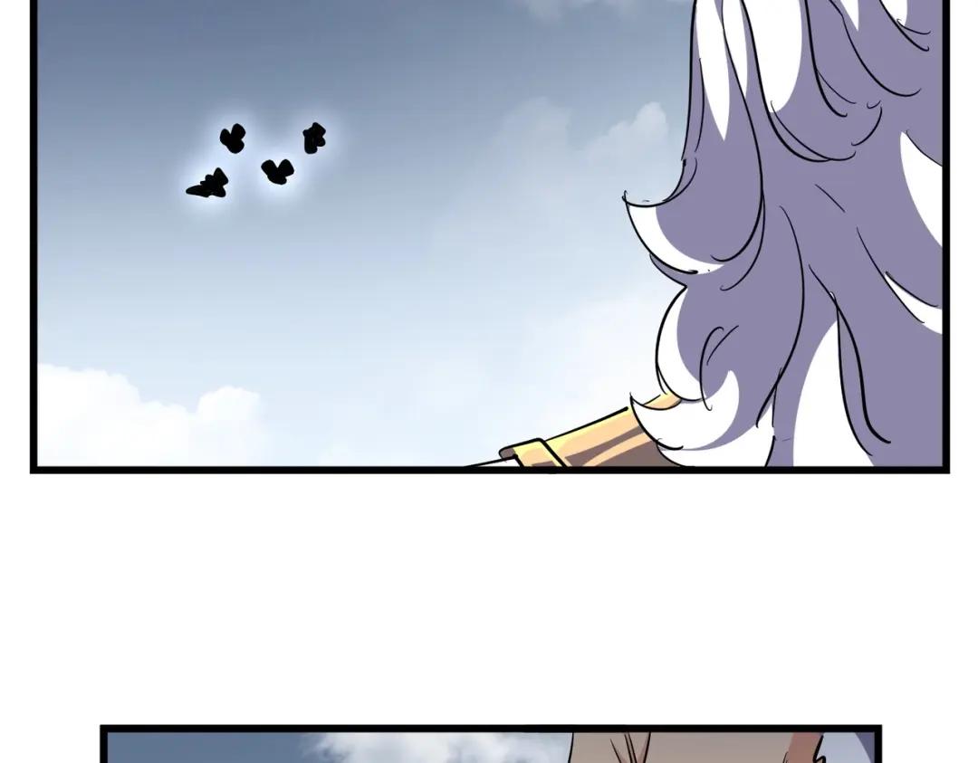 第281话 落难二人组 第40页