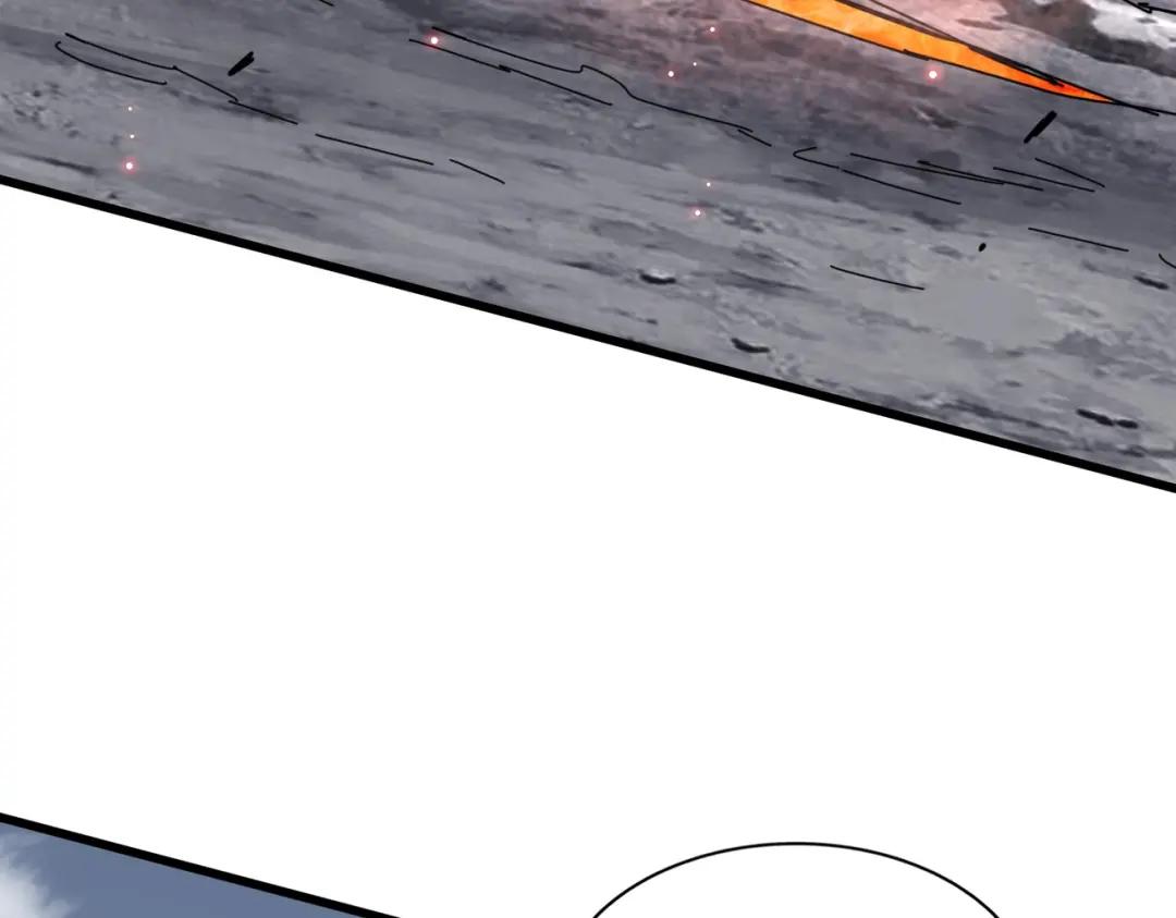 第281话 落难二人组 第44页