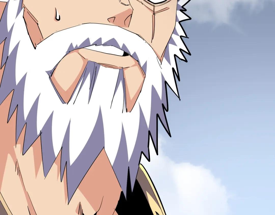 第281话 落难二人组 第46页