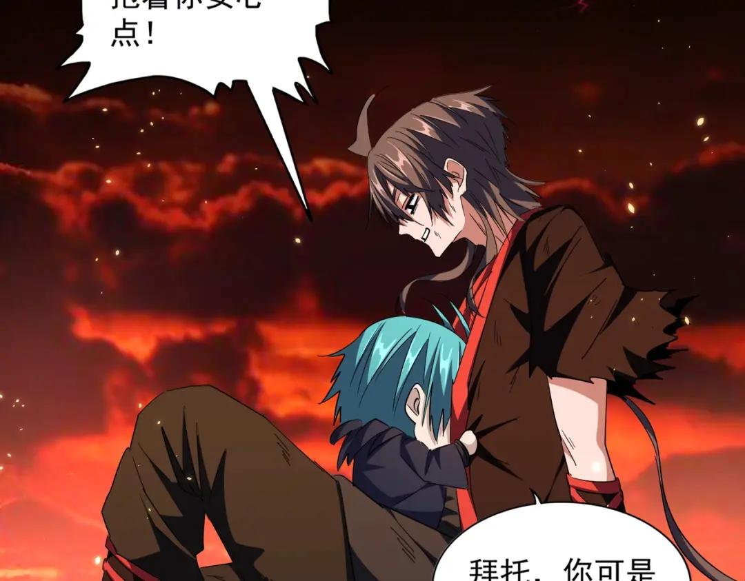 第281话 落难二人组 第62页
