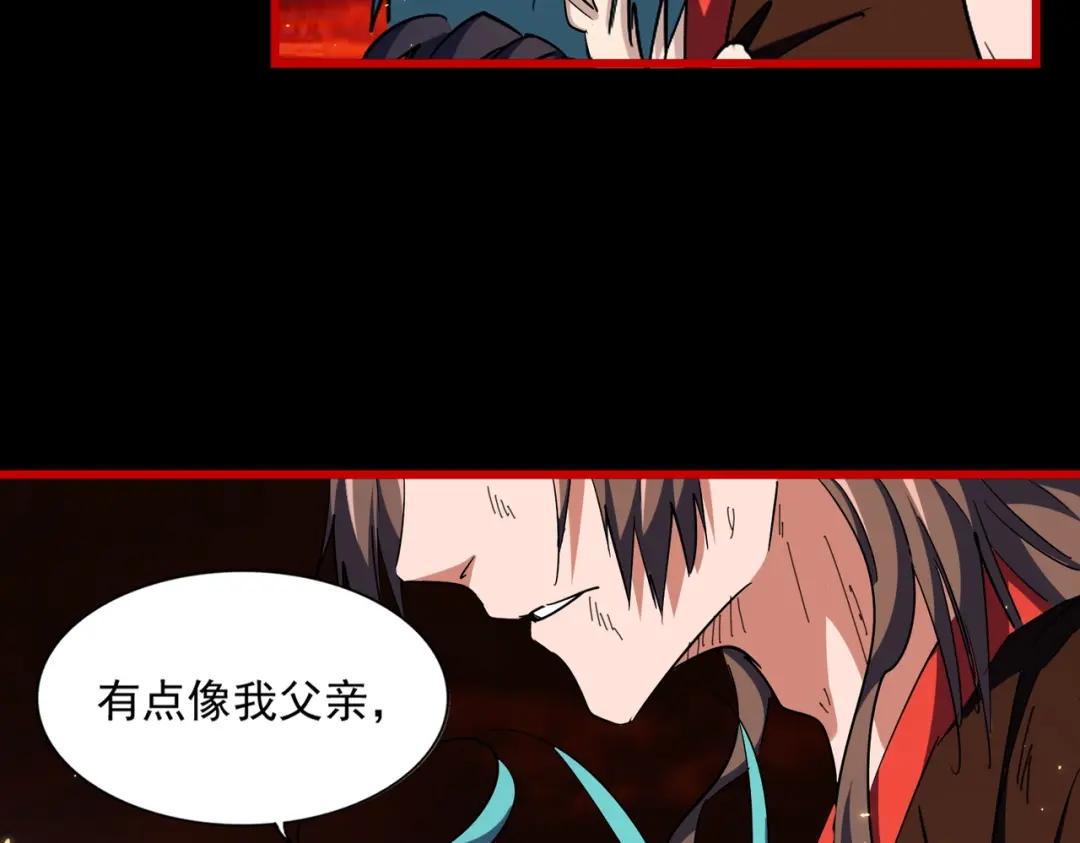 第281话 落难二人组 第64页
