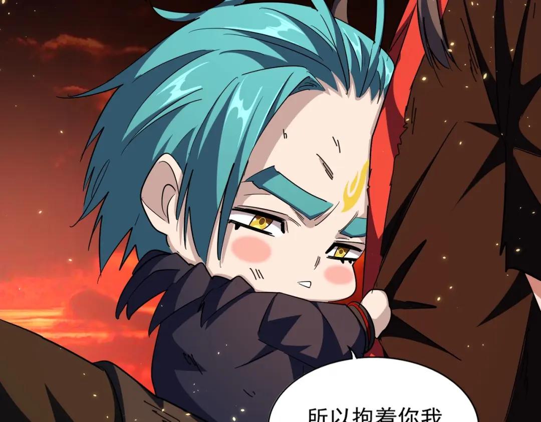第281话 落难二人组 第65页