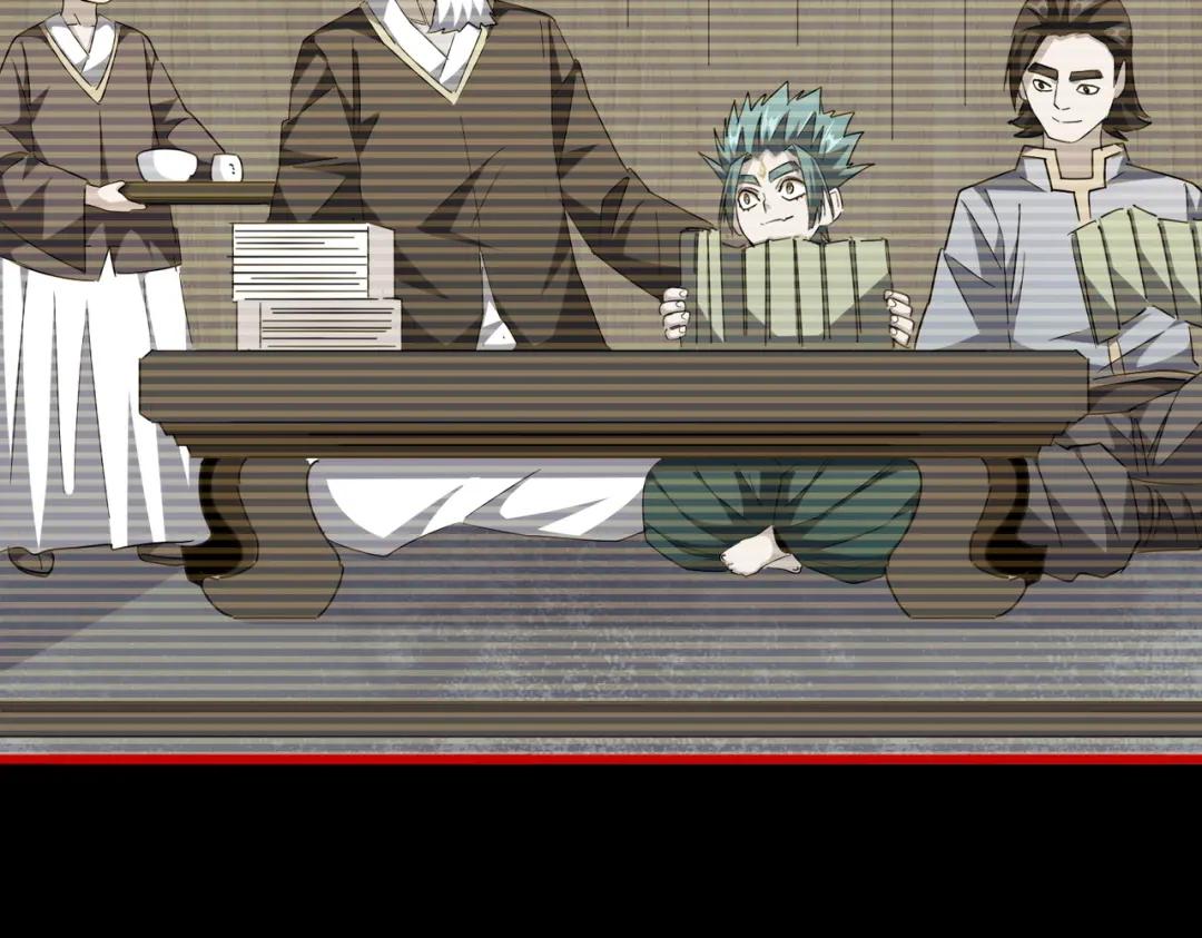 第281话 落难二人组 第82页