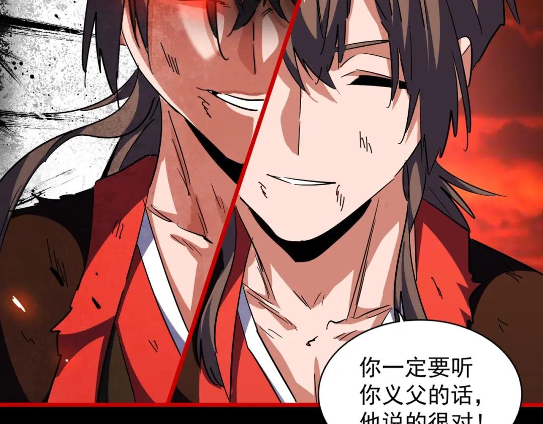 第281话 落难二人组 第102页