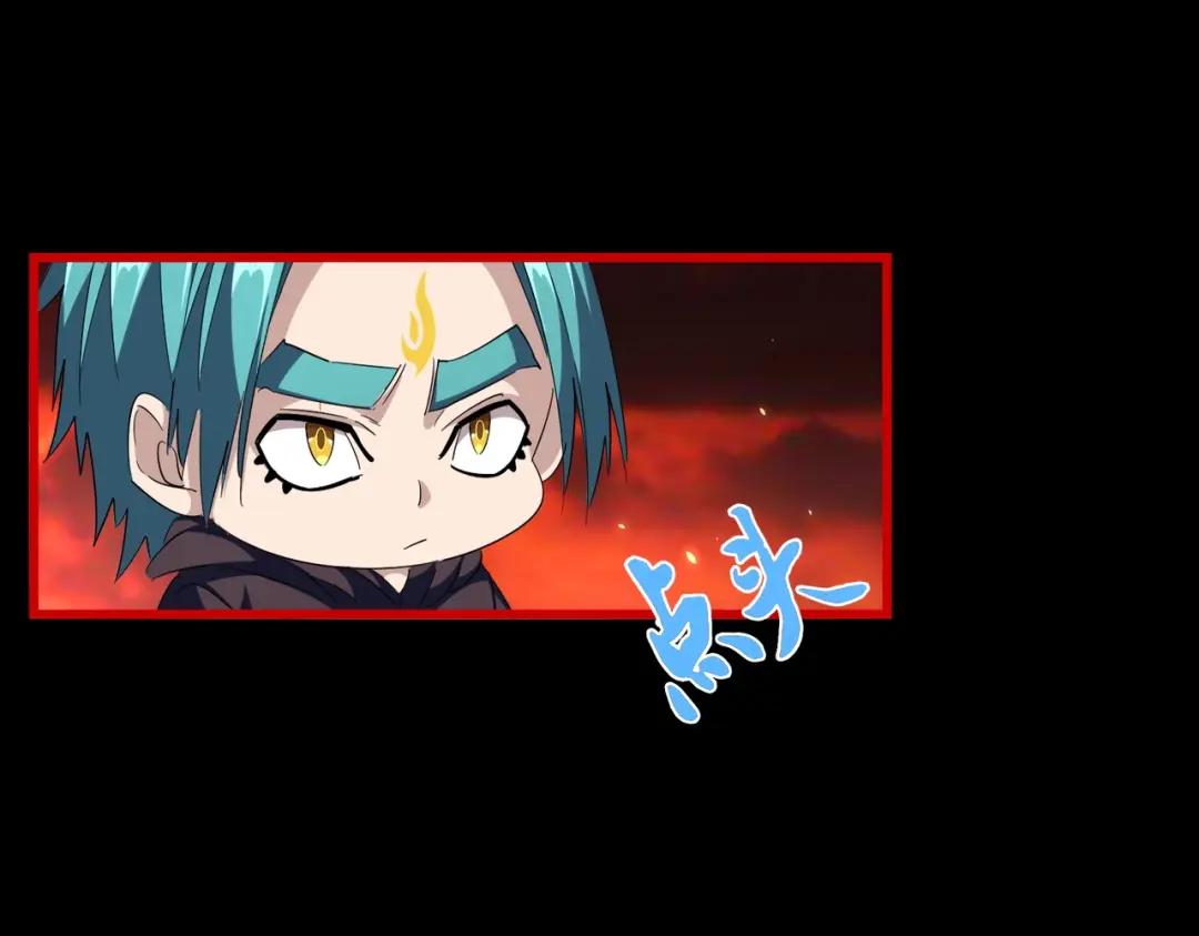 第281话 落难二人组 第104页