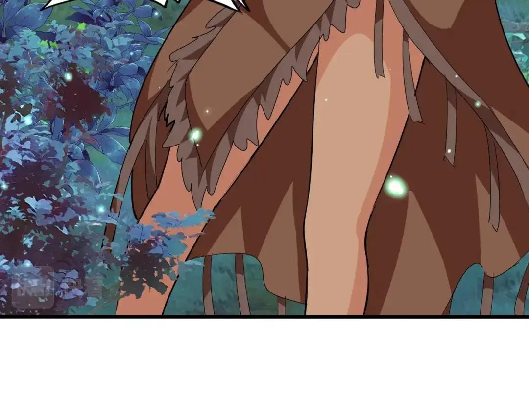 第310话 化形乳 第11页