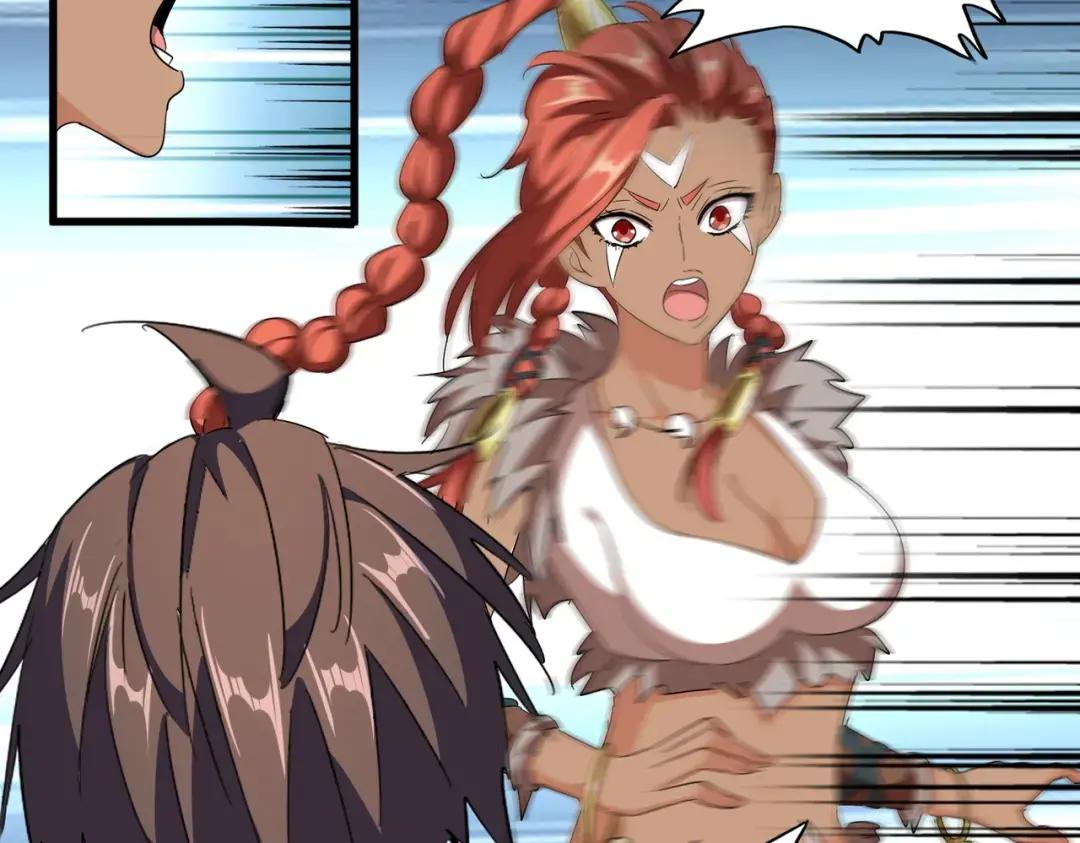 第310话 化形乳 第19页