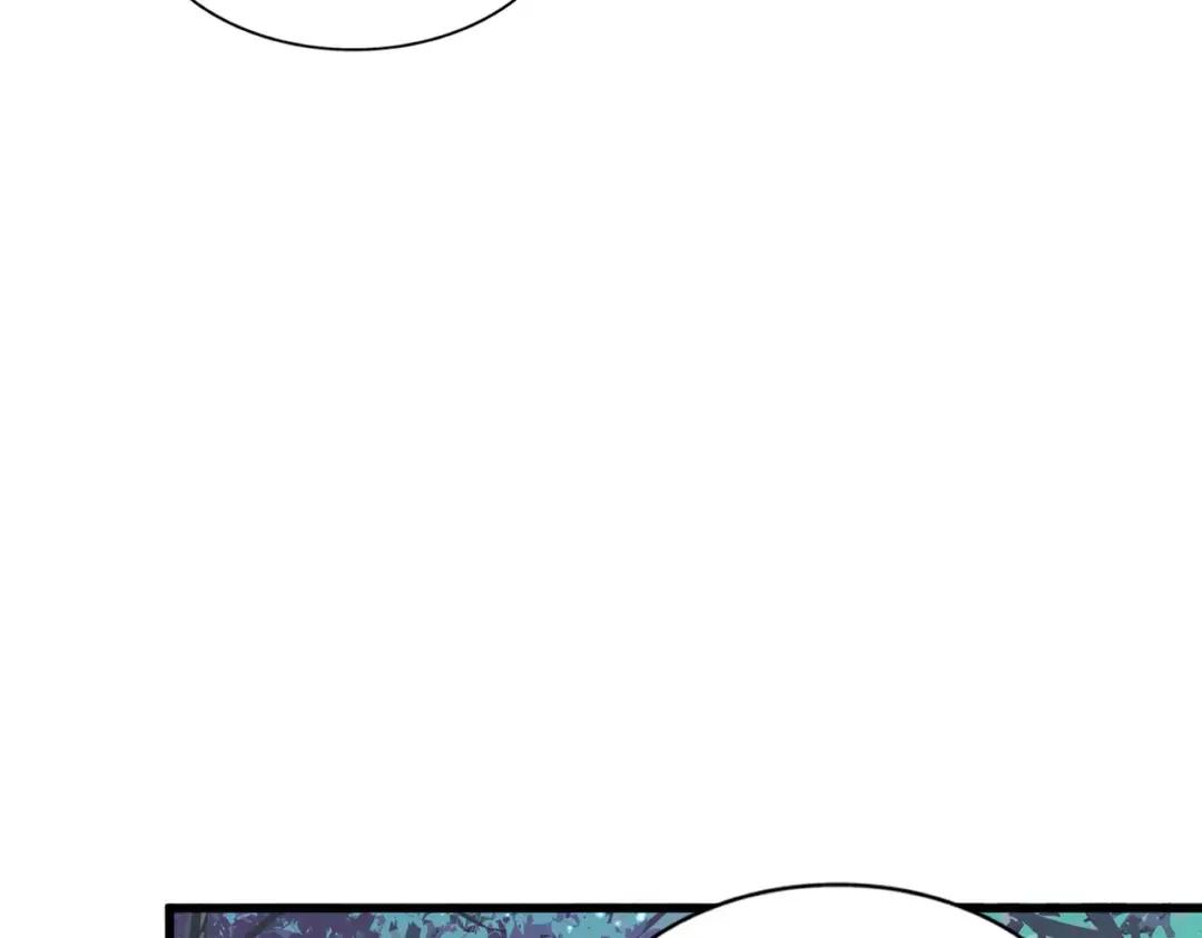第310话 化形乳 第87页