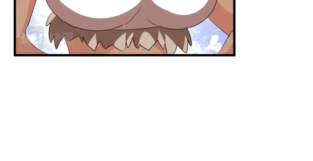 第310话 化形乳 第117页