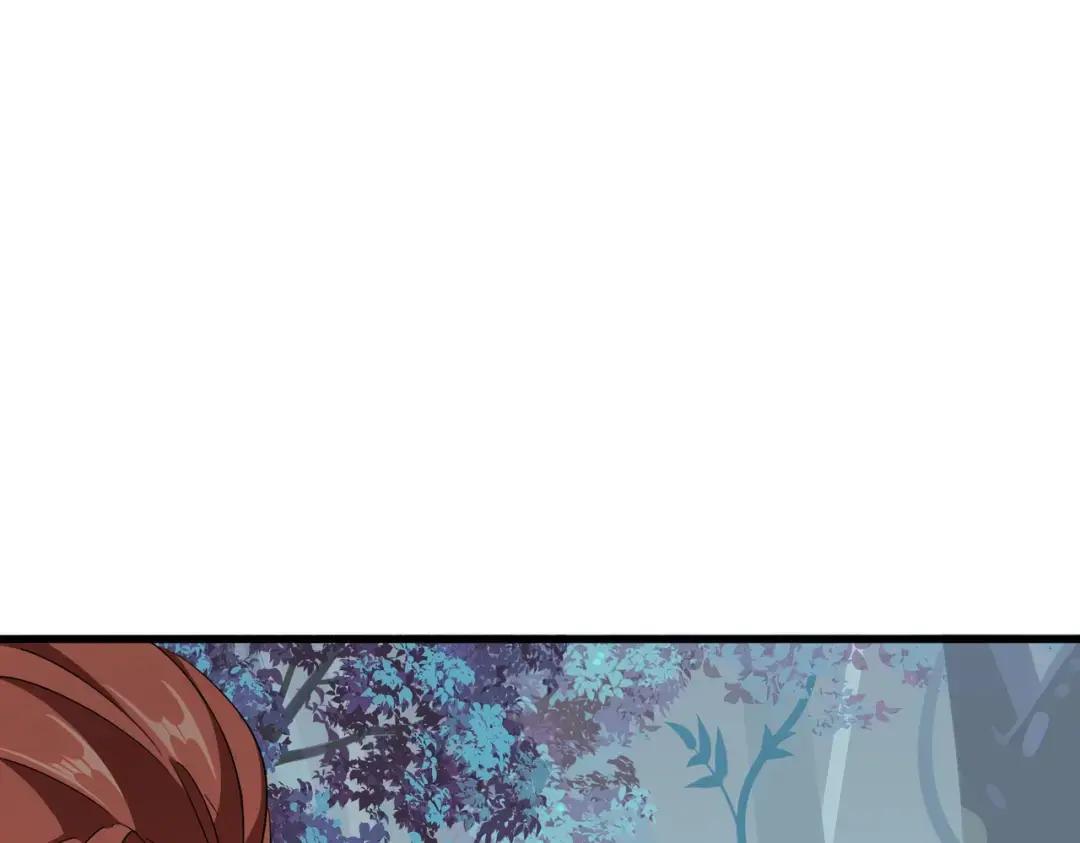 第310话 化形乳 第123页