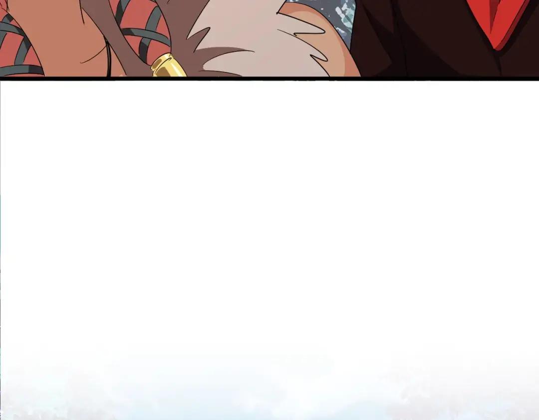 第310话 化形乳 第125页