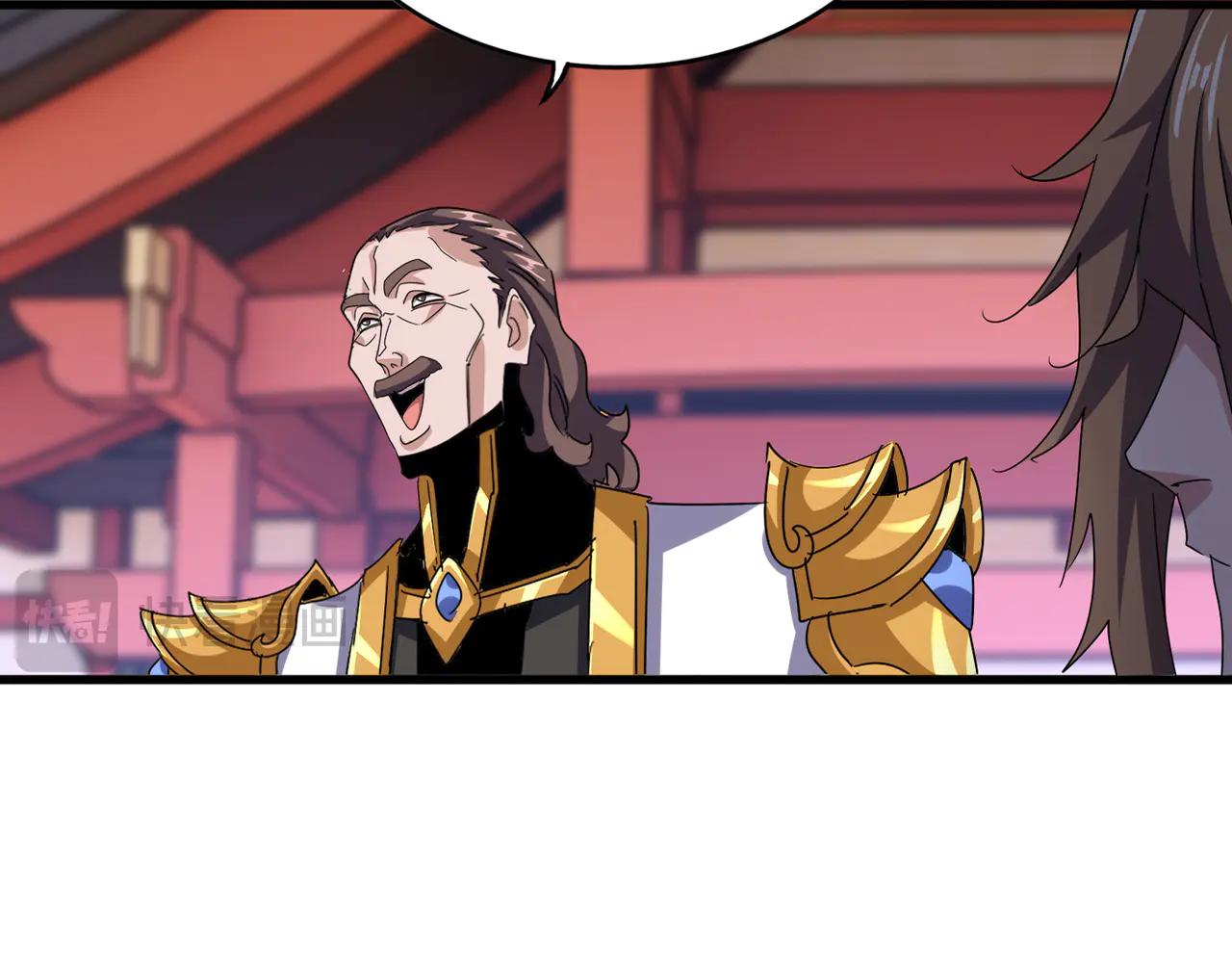 第593话 不战而胜 第11页