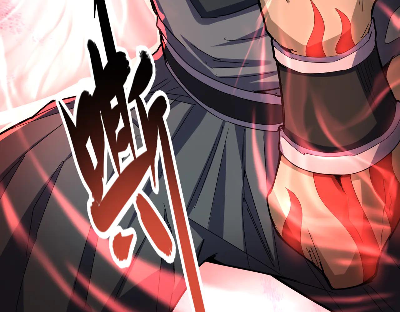 第593话 不战而胜 第38页