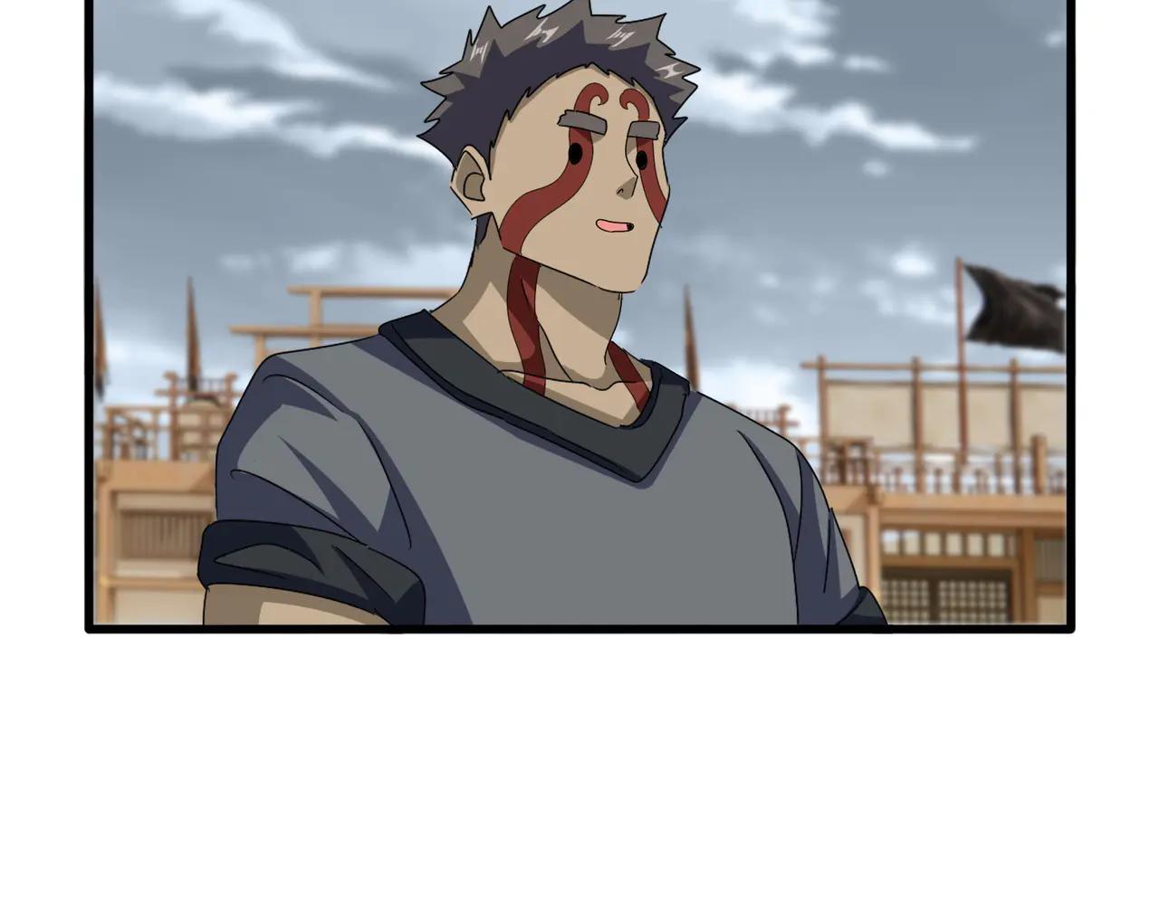 第593话 不战而胜 第68页
