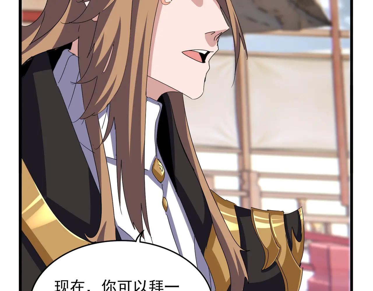 第593话 不战而胜 第74页